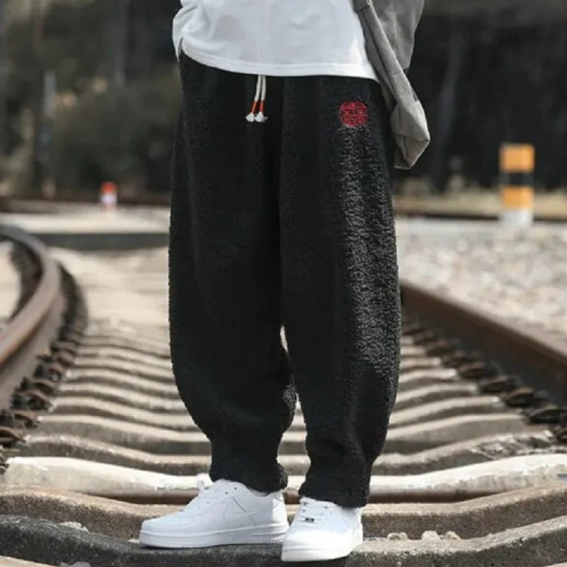 Jogger Pants