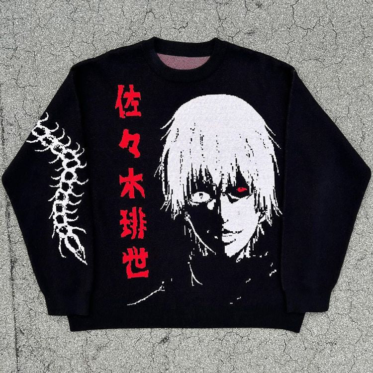 Herren Sweater mit kreativem Charakterdesign WOLFF